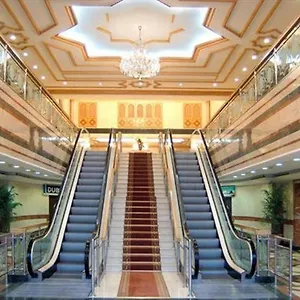 Al Haram Hotel- By Al Rawda Hotell