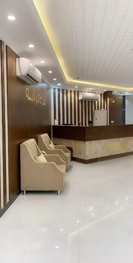 Aldura Al Raqya Apartment Medina
